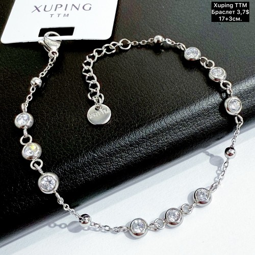 Браслет Xuping 10287 (17+3см)